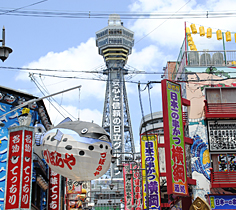 Osaka