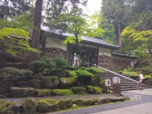 永平寺山門